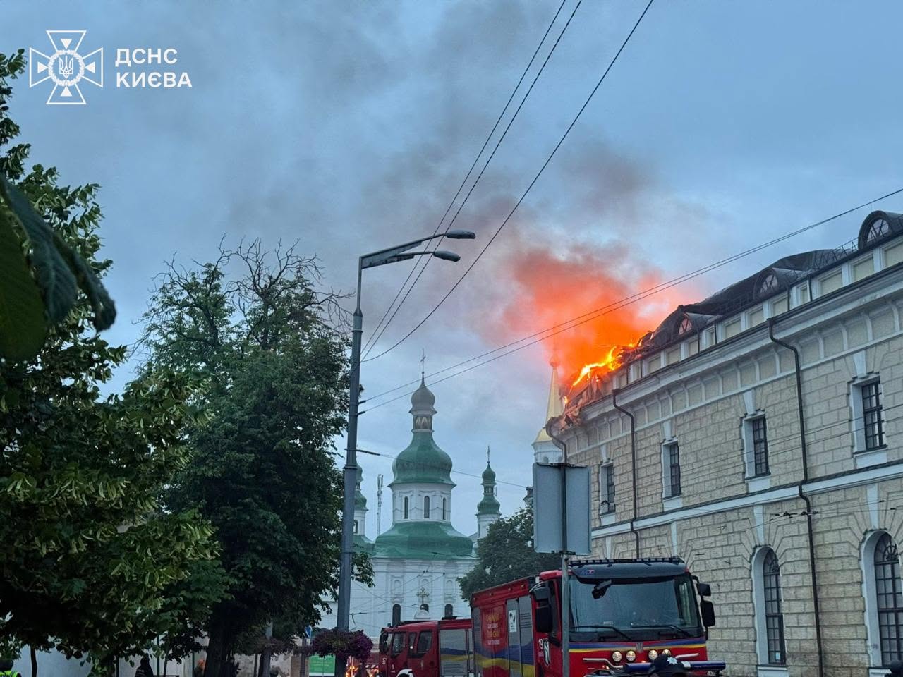 Нічна російська атака, Київ, 15 червня