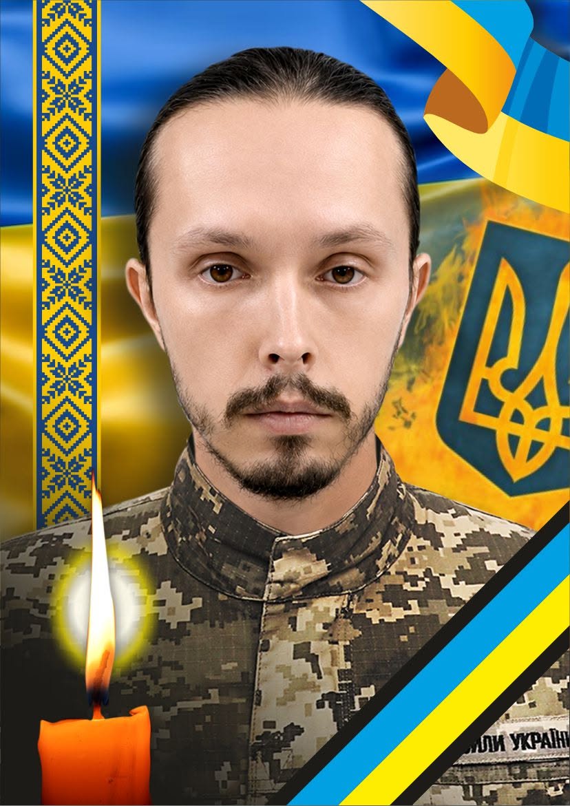 Захисник Едуард Ного