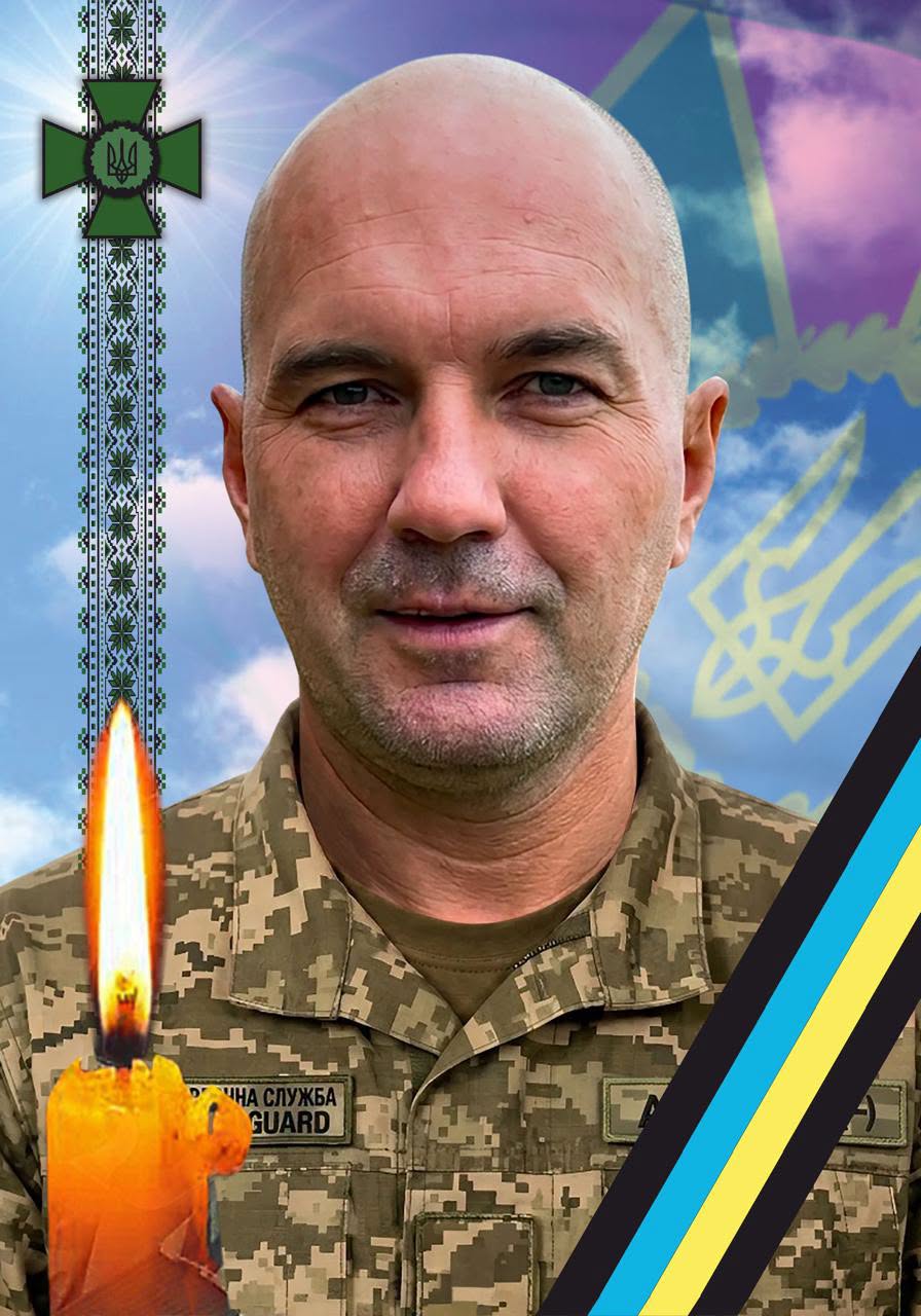 Захисник Ігор Томіленко