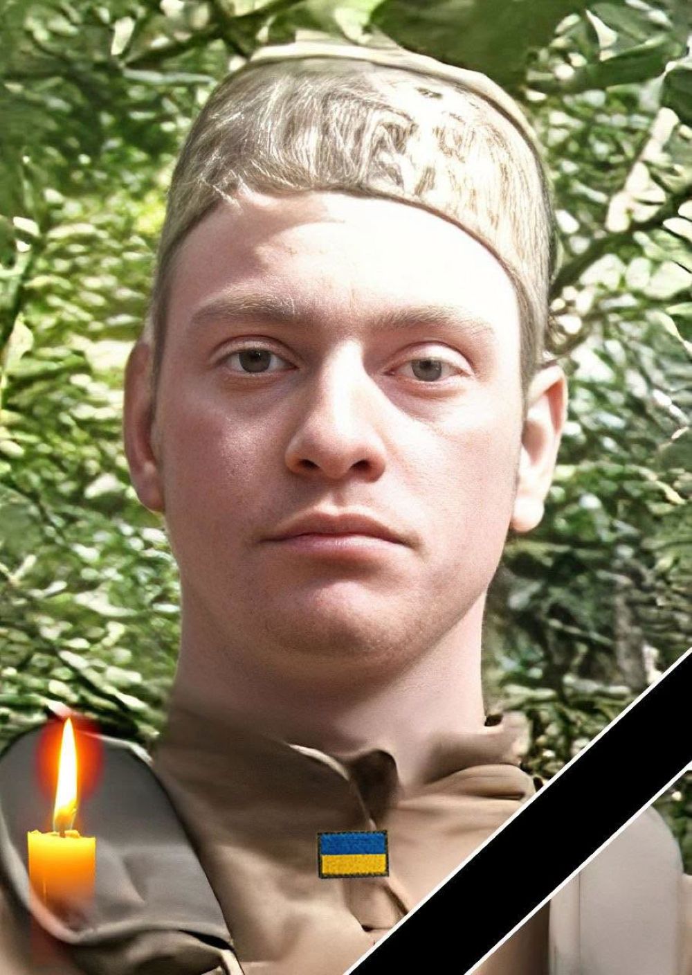 ...