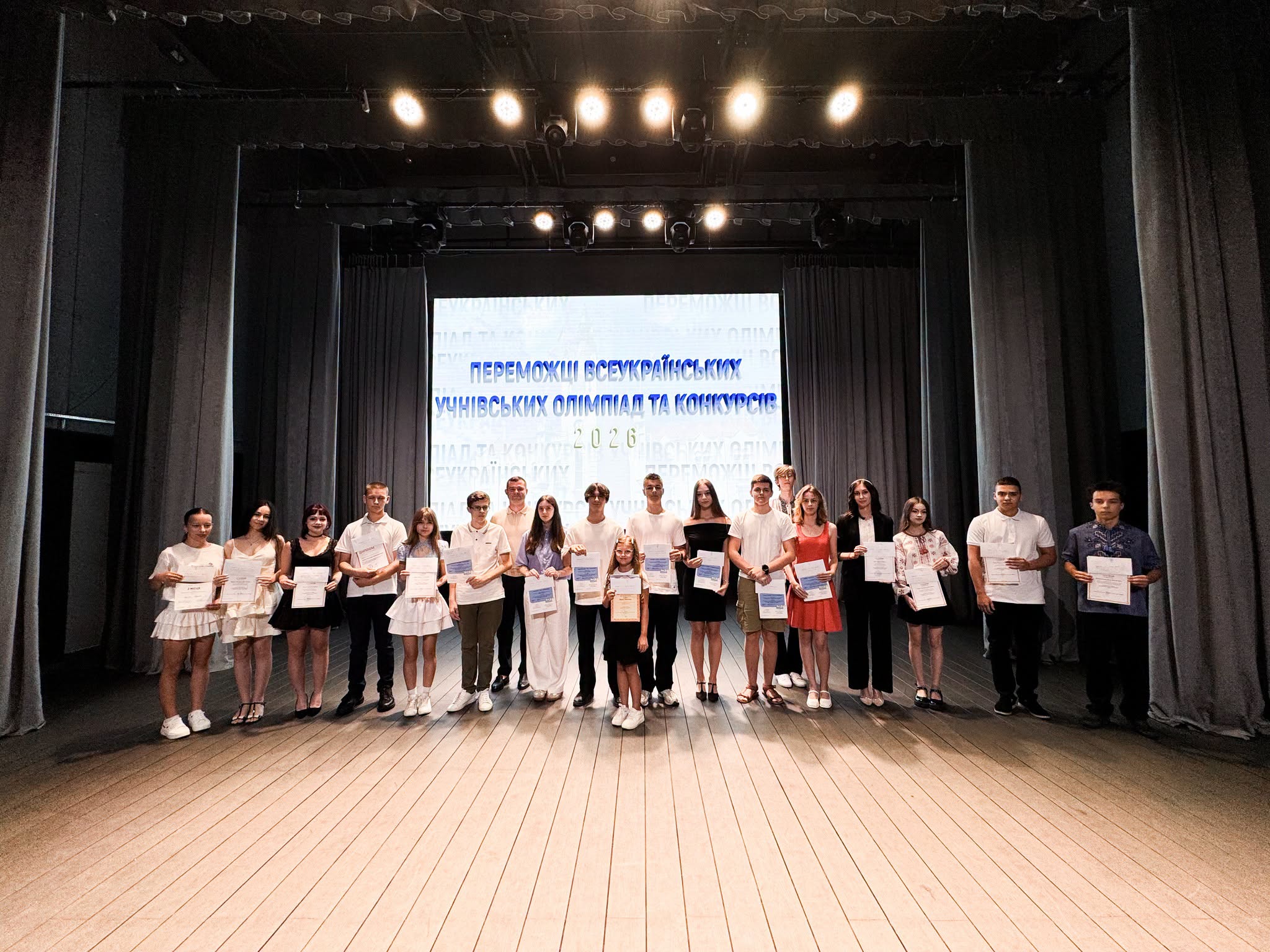 Мукачівські випускники
