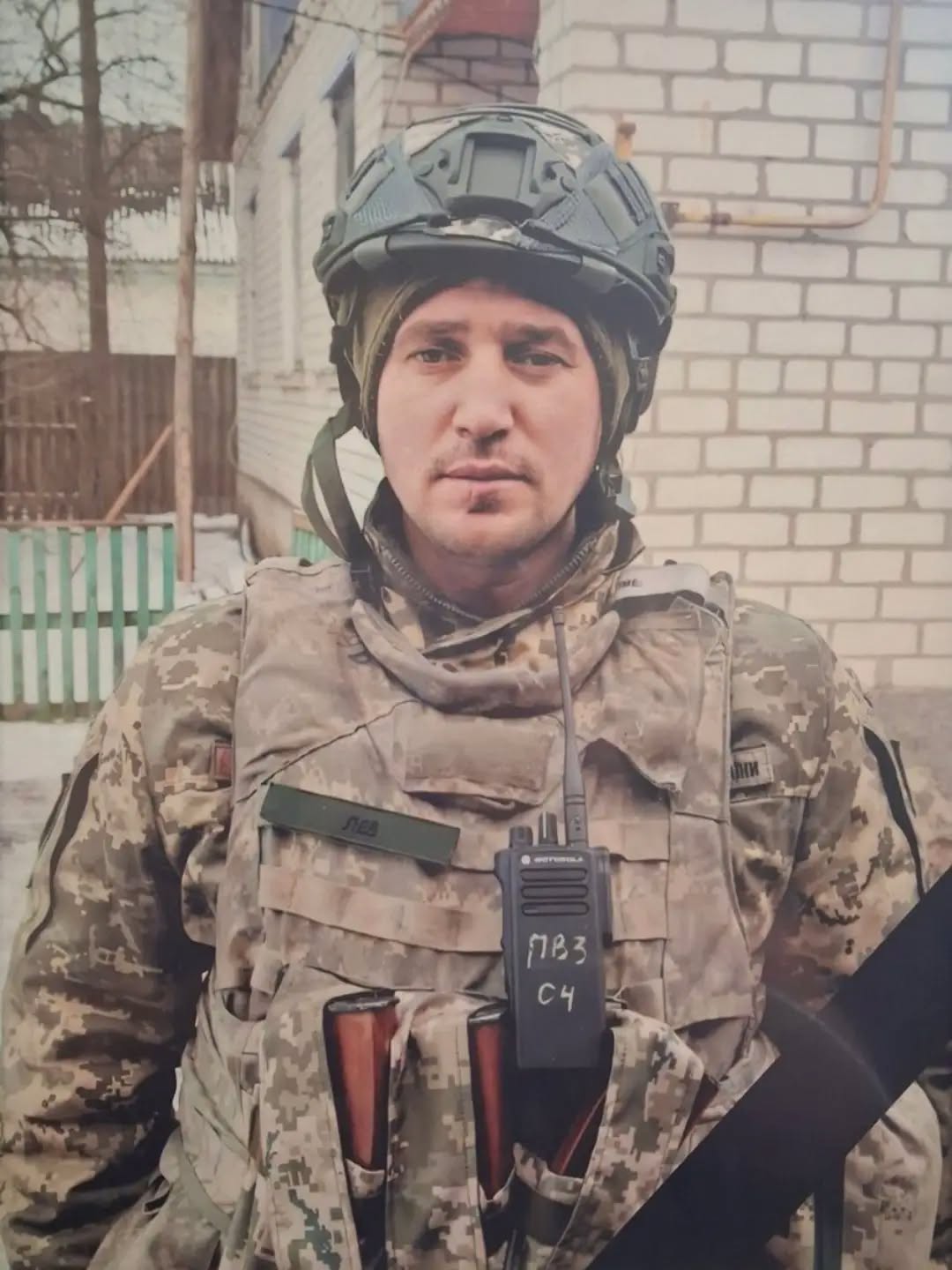 Захисник Василь Фізер
