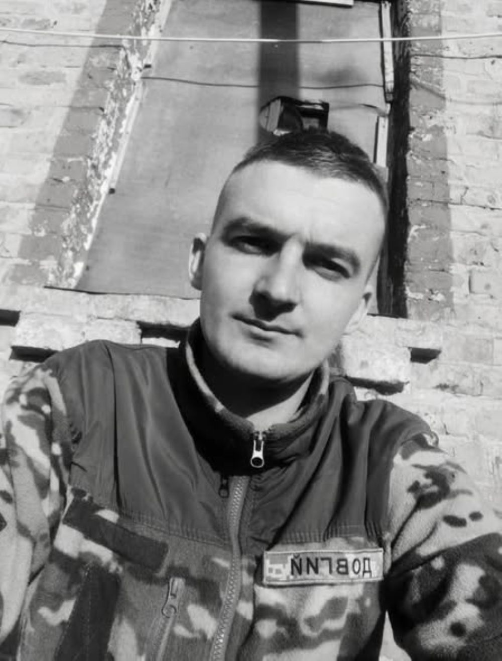 Захисник Сергій Грабар