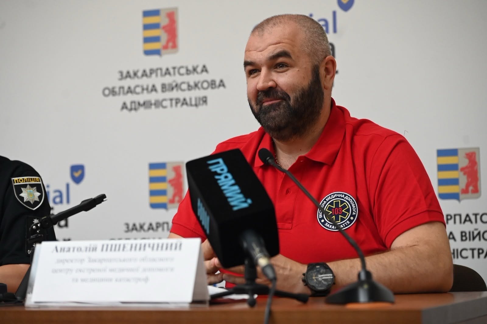 Анатолій Пшеничний
