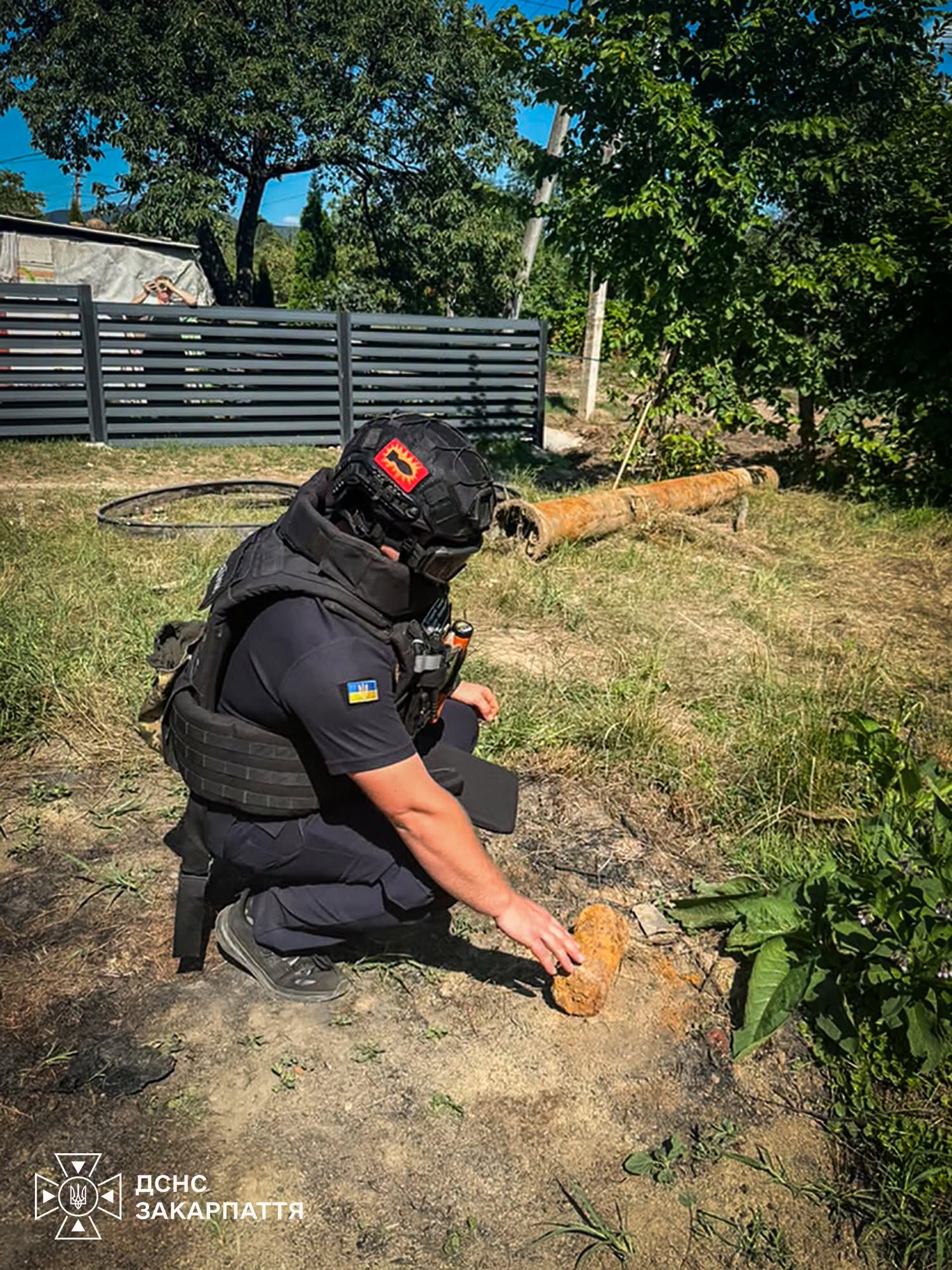 Знищення боєприпасу