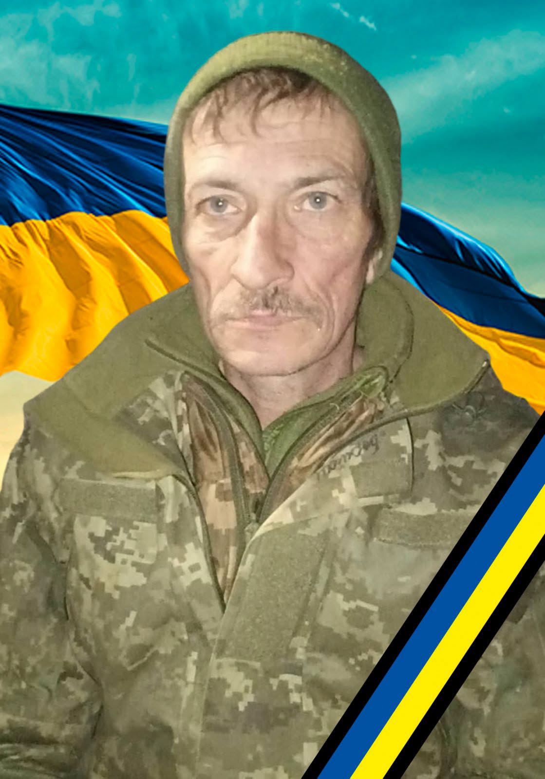 Захисник Андрій Боршош