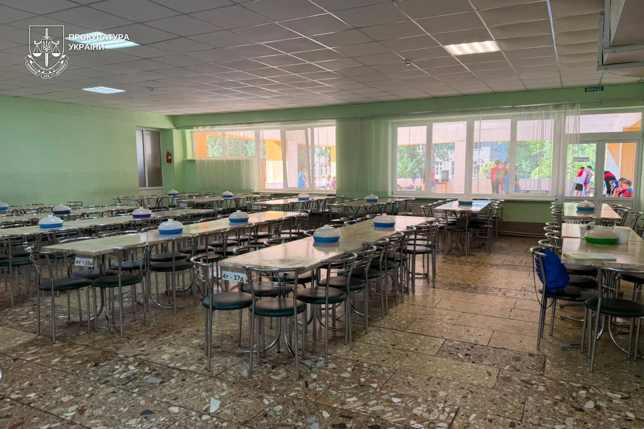 Дитячий табір у селі Березинка