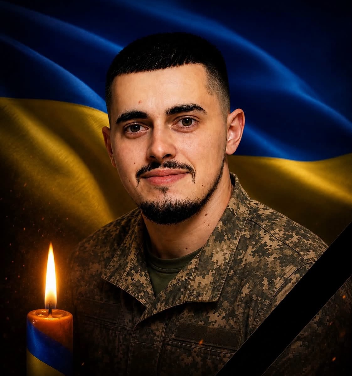 Захисник Олександр Плешинець
