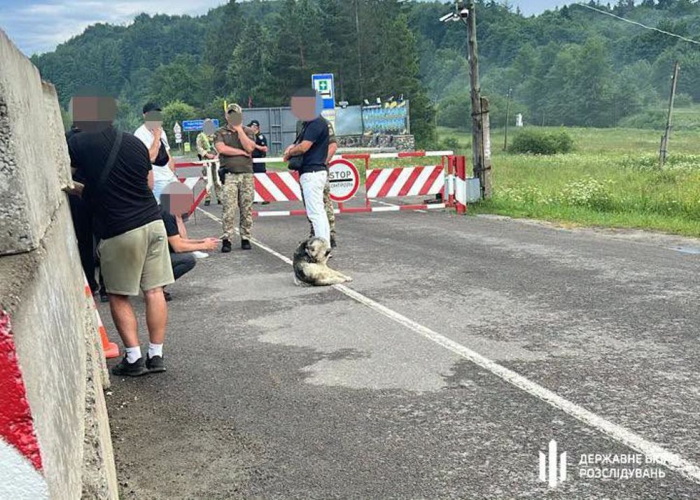 Затримання піозрюваного