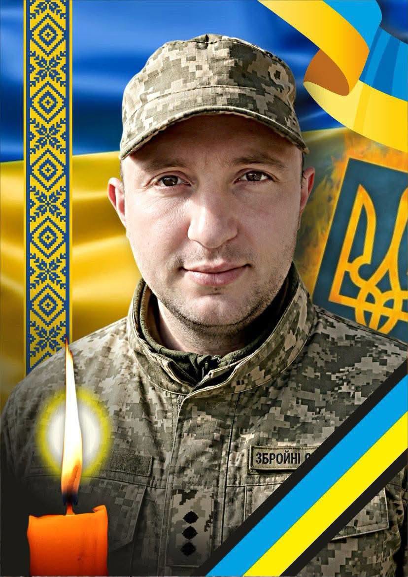 Захисник Михайло Полянський