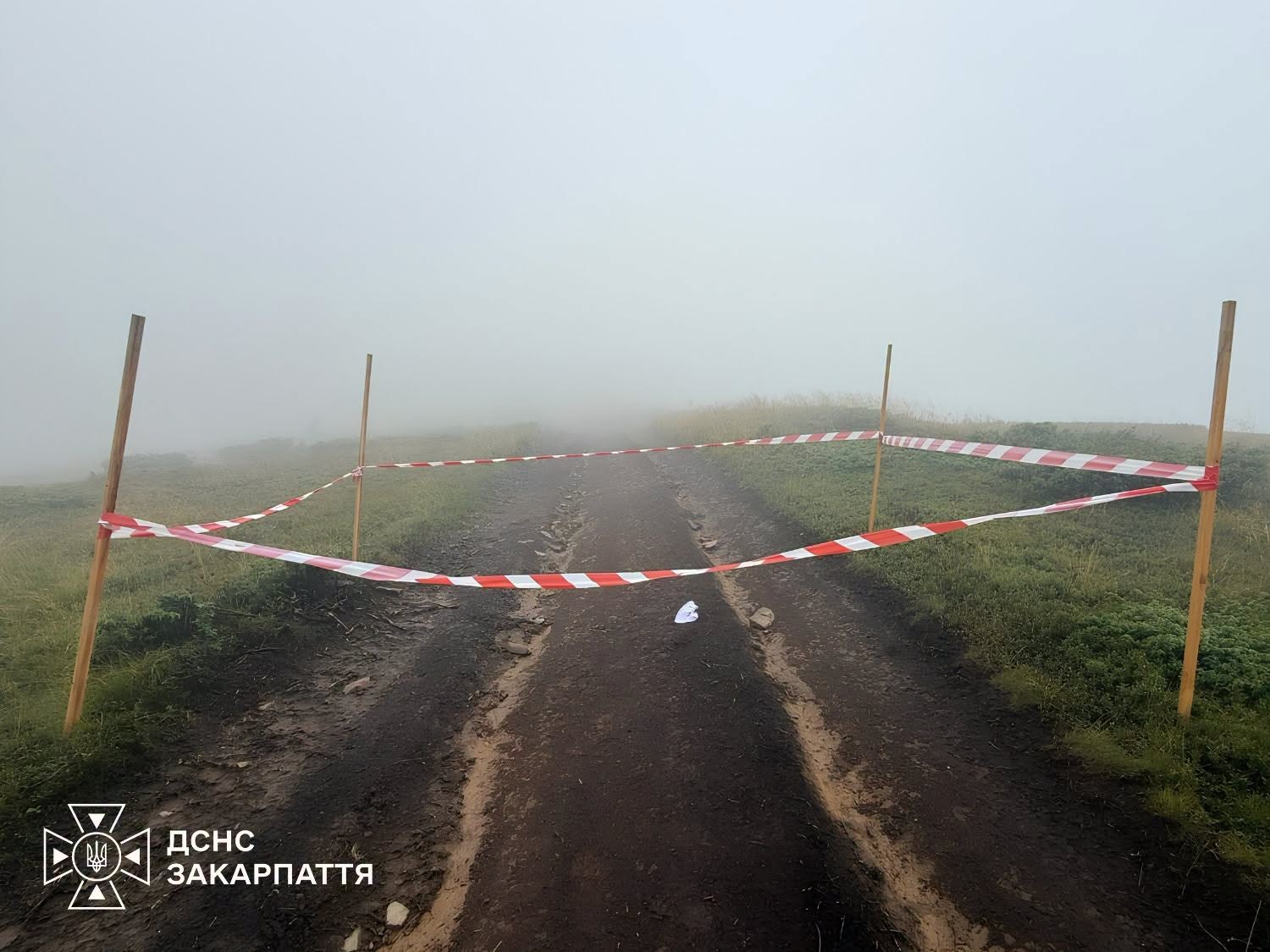 Ділянка, де виявили гранату