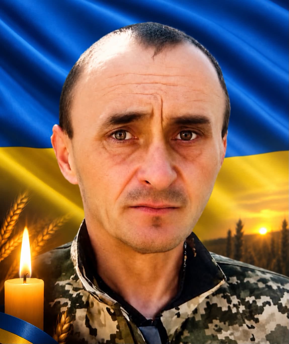 Захисник Ярослав Русин