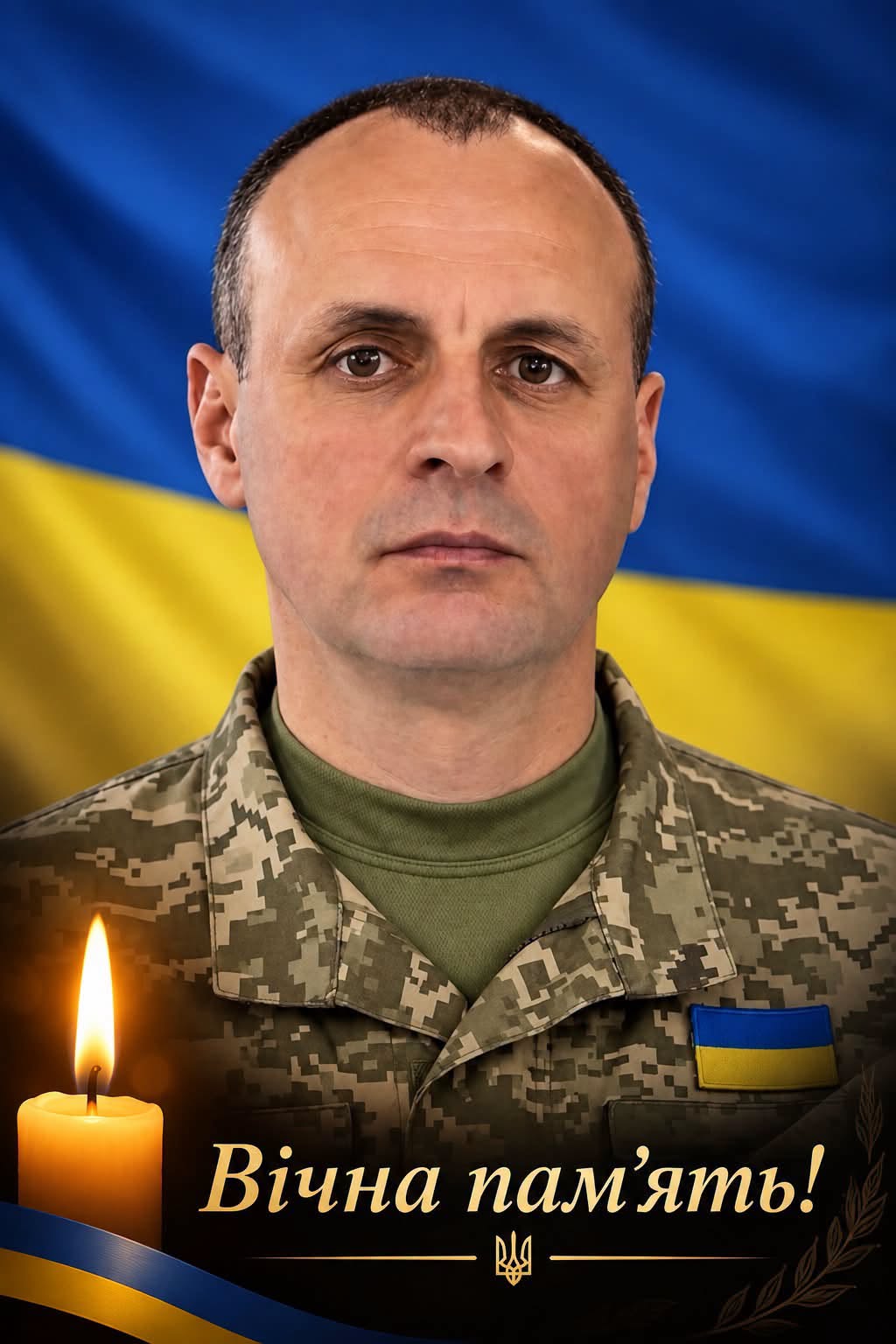 Захисник Олександр Канчій