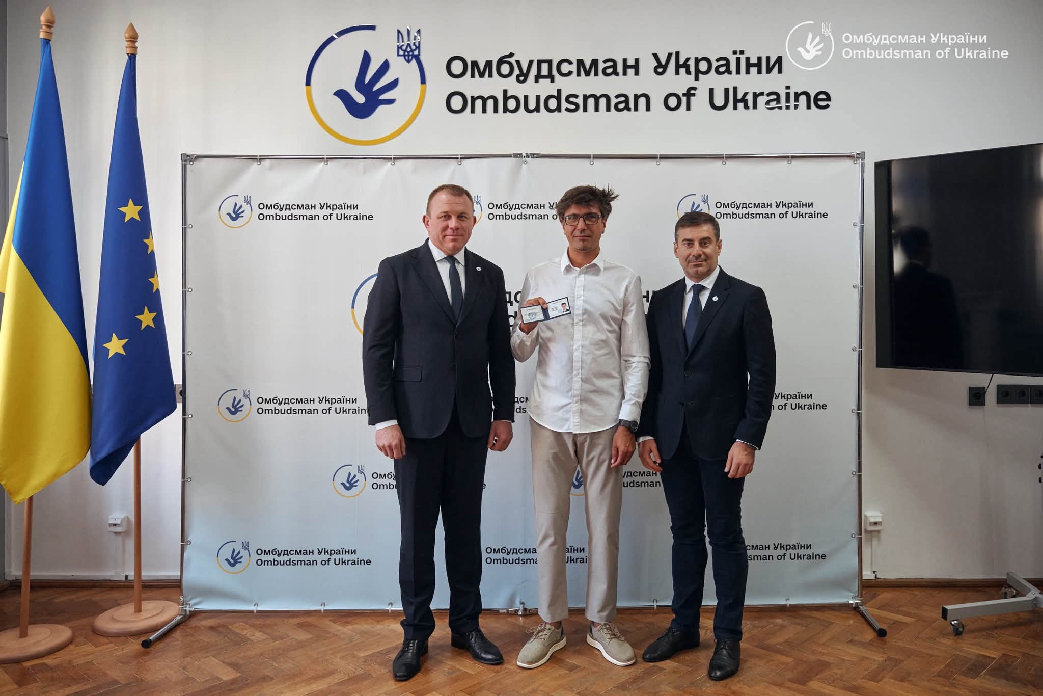 Валентин Штефаньо