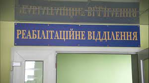 Фотоілюстація 