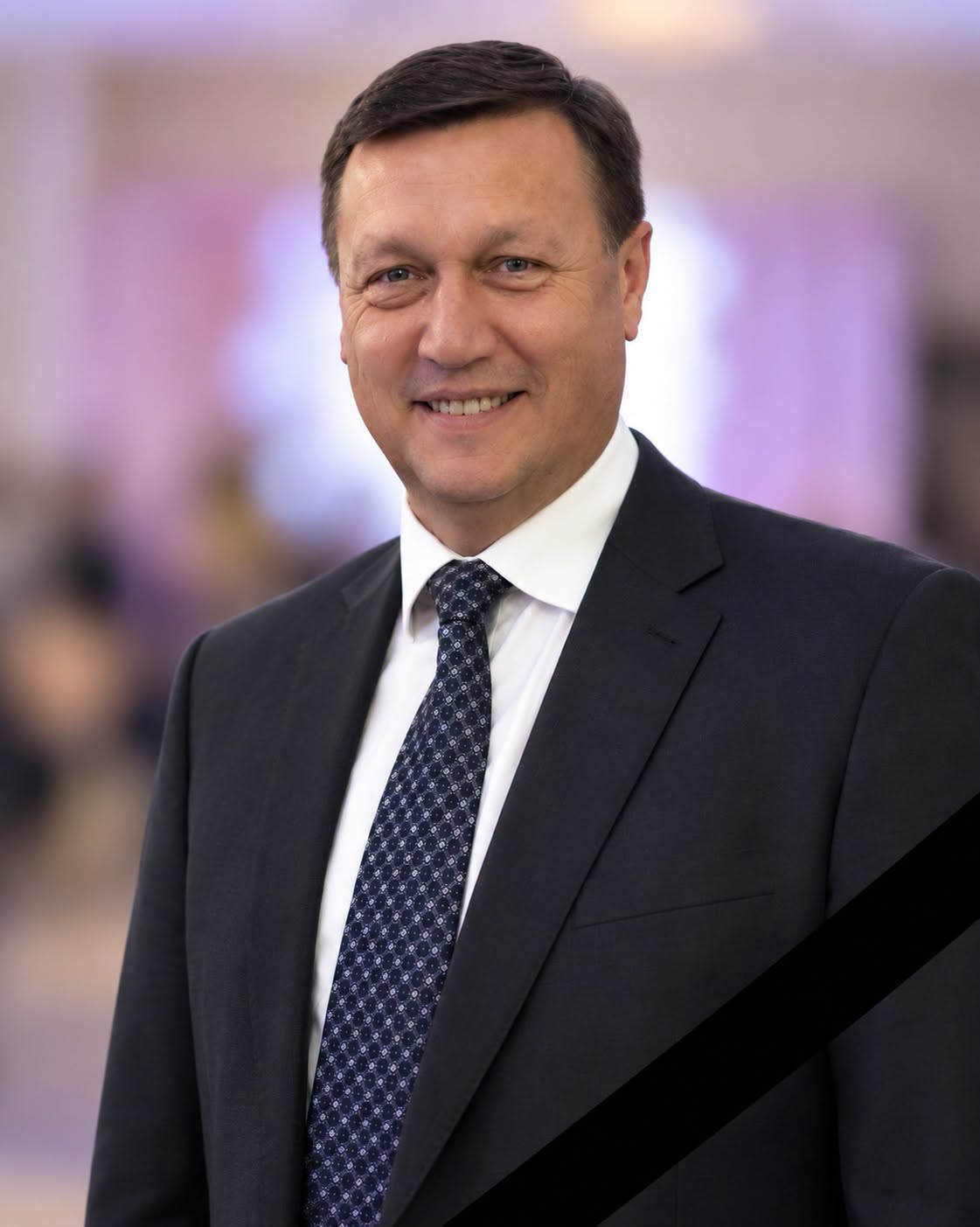 Йосип Кулл