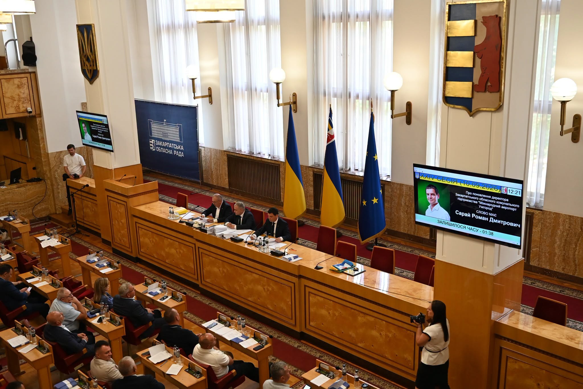 На Закарпатті 2027 рік проголосили Роком художньої школи