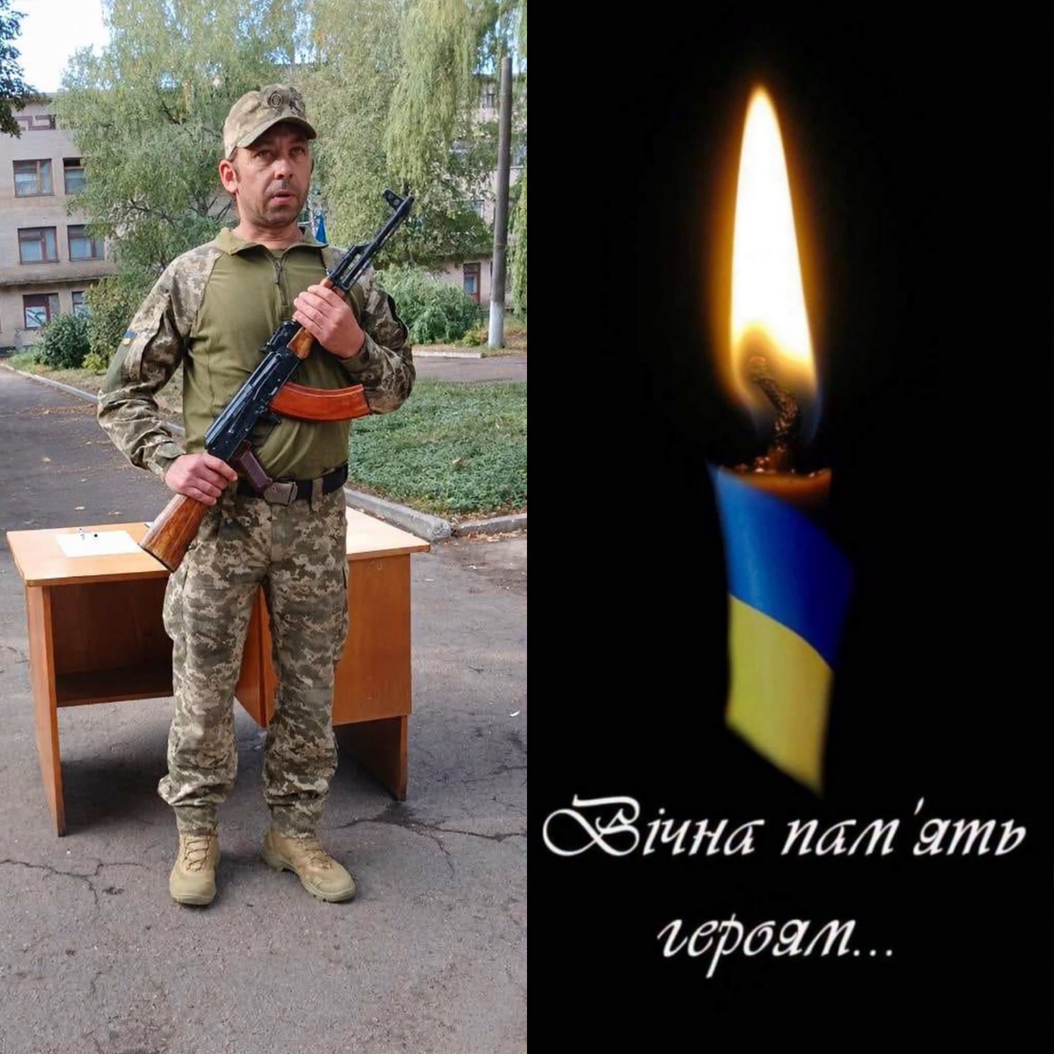 Захисник Ярослав Савуляк