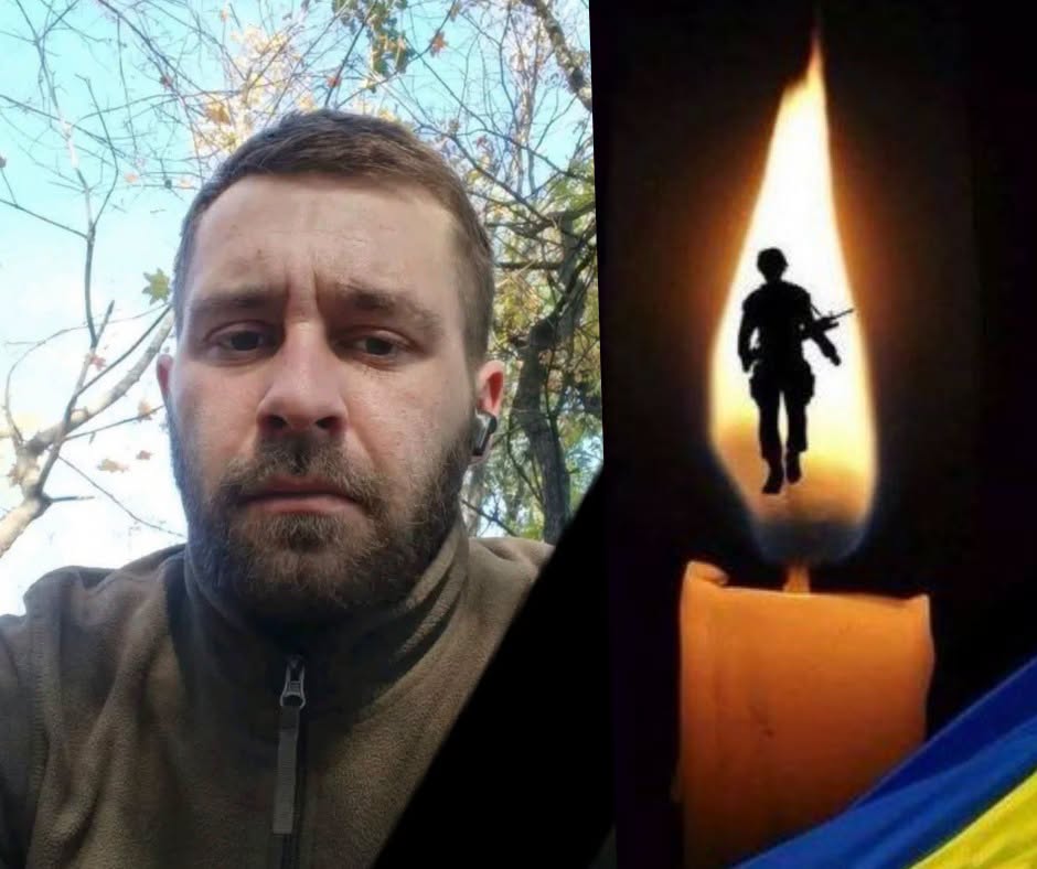 На передовій загинув воїн із Виноградівщини Василь Козьма