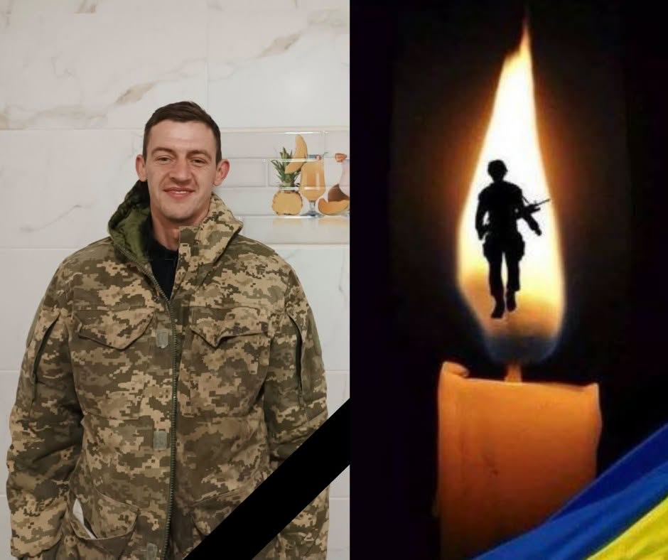 Захисник Ярослав Ануфрієв