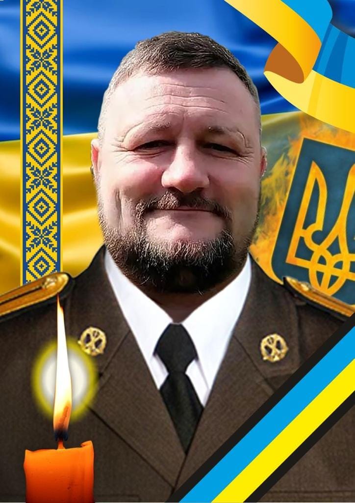 Майор Сергій Кузнєв 
