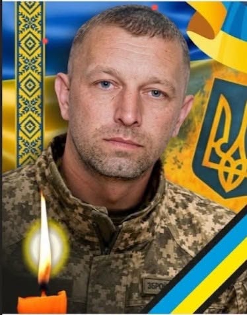 Захисник Ігор Лялько