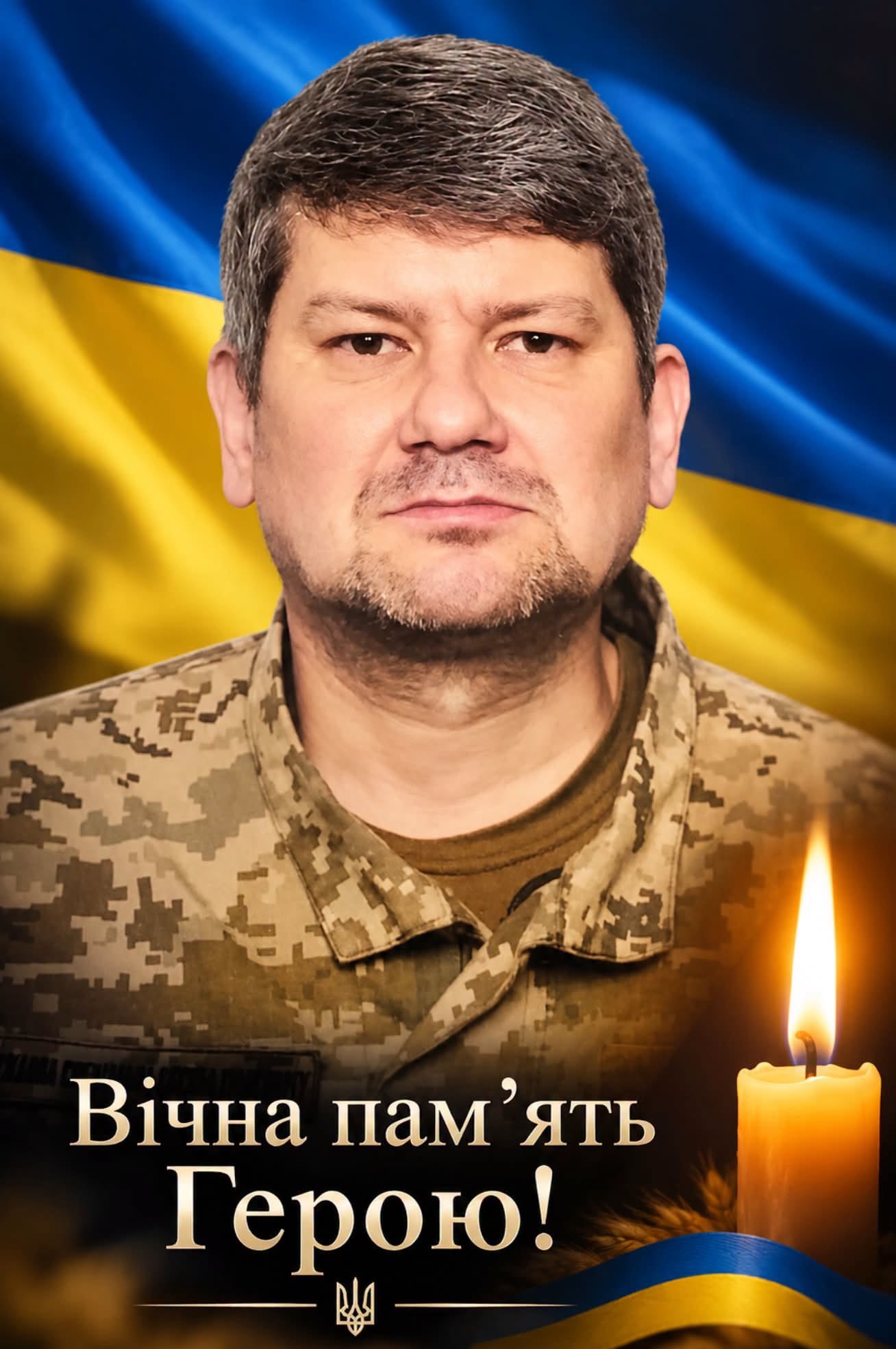На війні загинув захисник із Хуста Іван Ценько