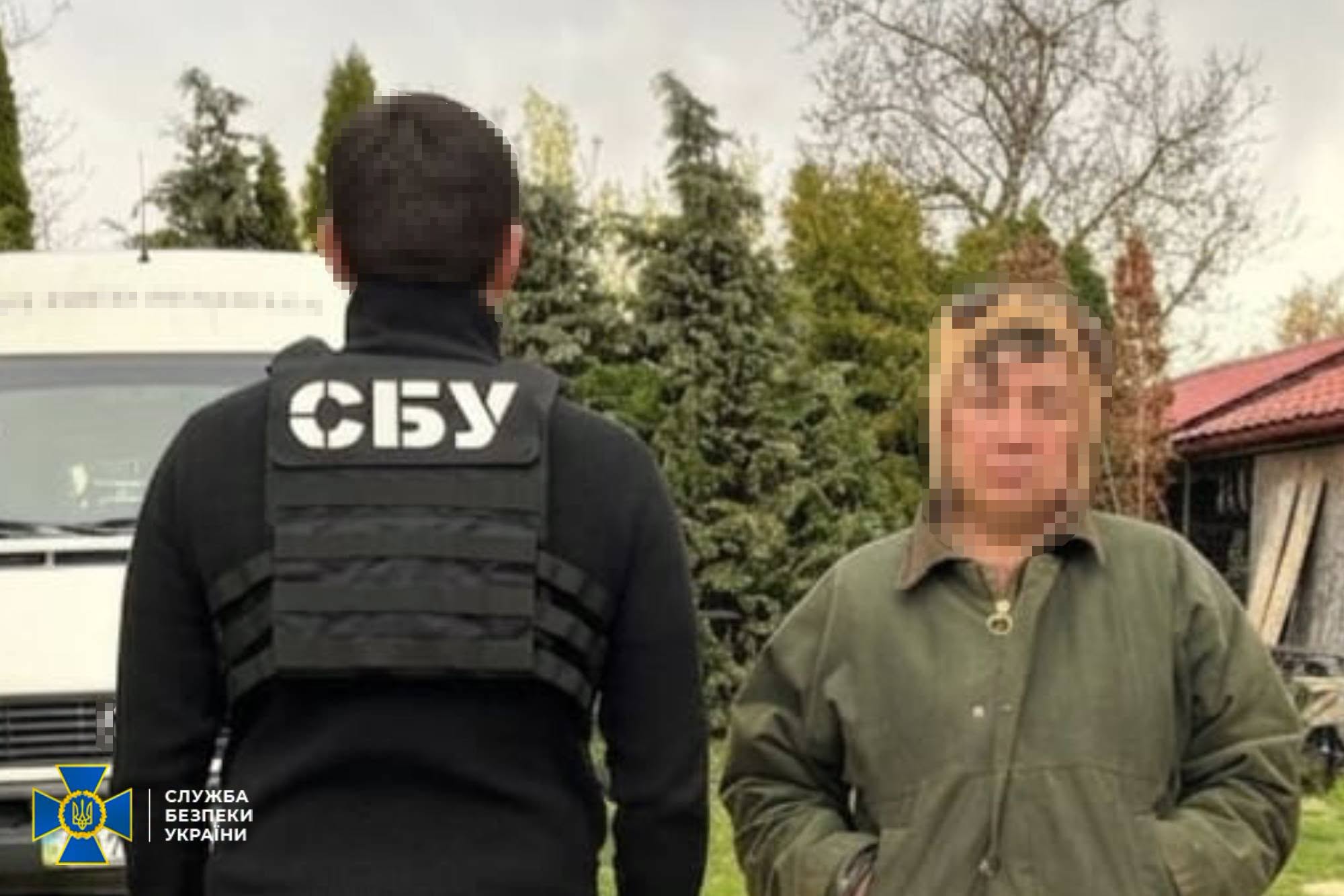 Двох жінок із Берегівщини звинуватили у поширенні російських наративів у соцмережах