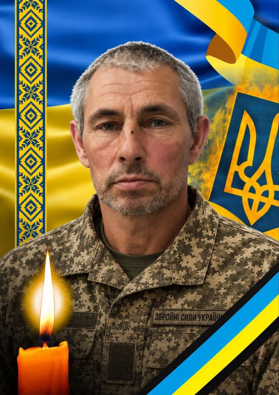 На Ужгородщині сьогодні прощатимуться із солдатом Карлом Костю