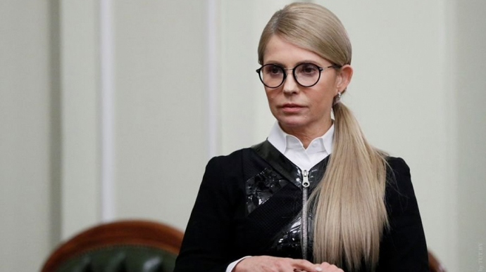 Тимошенко перебуватиме в Ужгороді з робочим візитом 