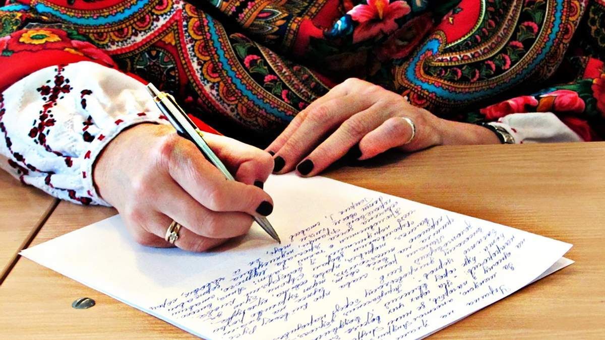 Вперше його проведуть 27 жовтня 