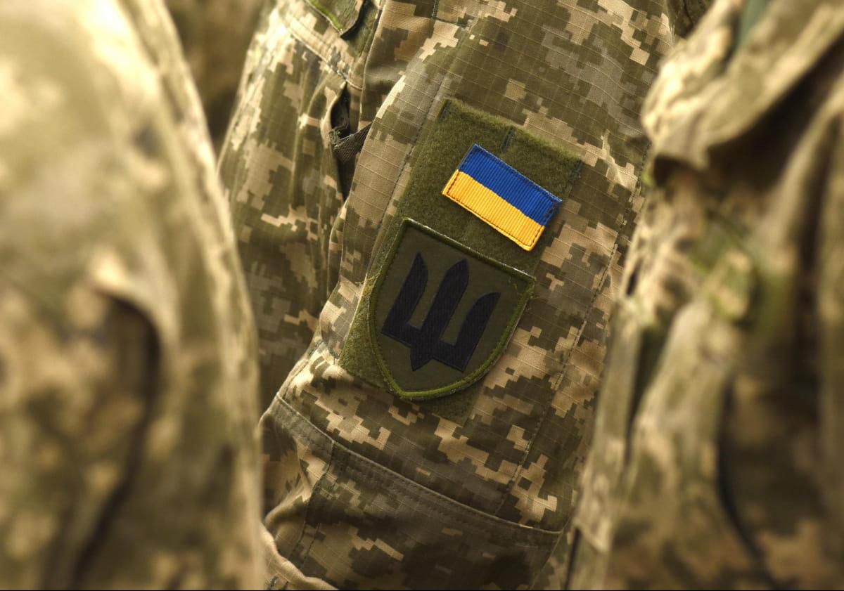 Воїн ЗСУ