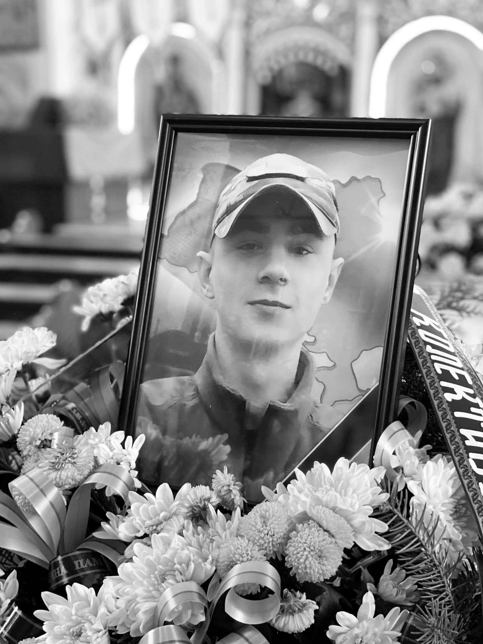 Тарасу Расчису було лише 23 роки 