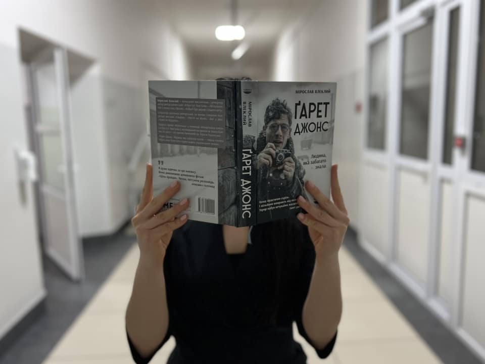 Книжки можна приносити різних жанрів, але є лише одна умова - вона має бути українською мовою 