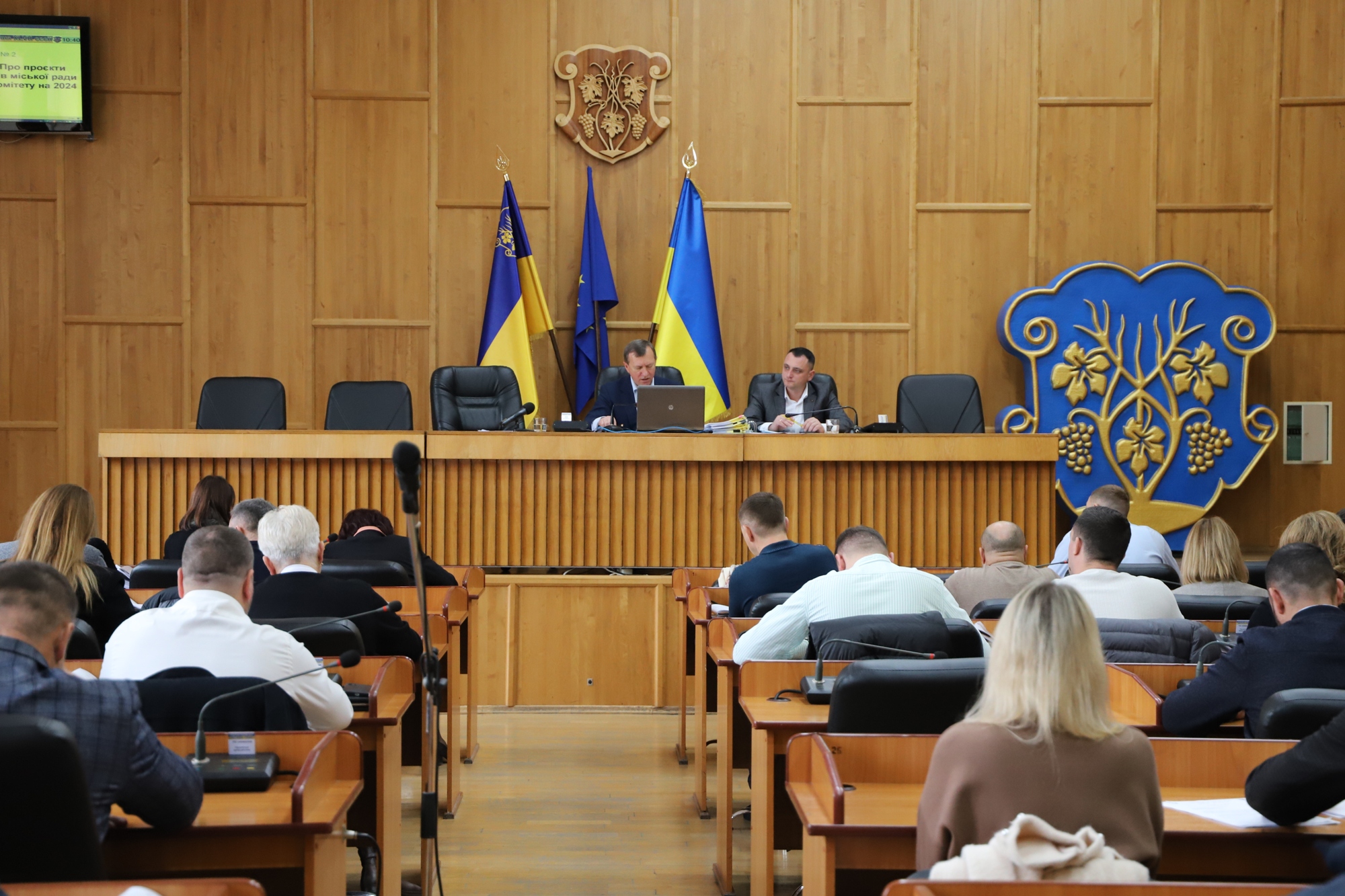 Сьогднішнє засідання міської ради 