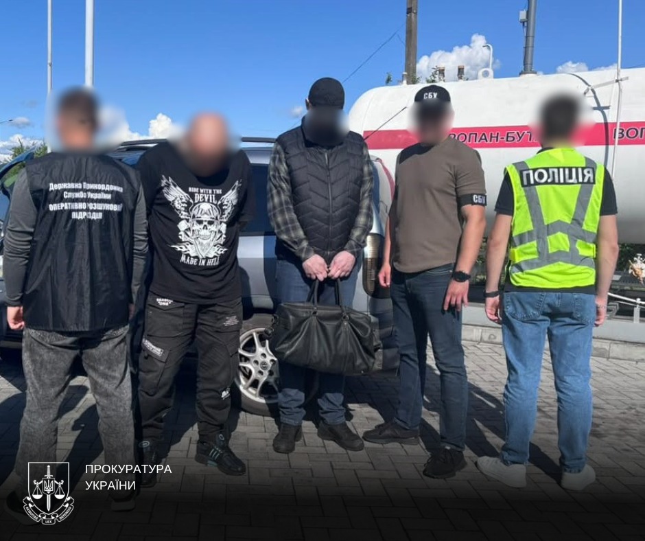 Затримані за переправку