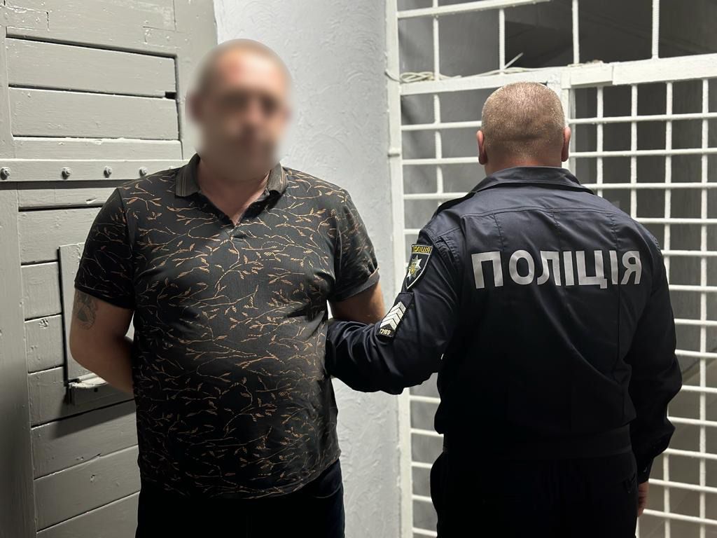 38-річний підозрюваний