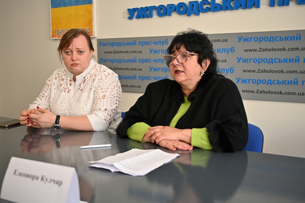 Елеонора Кулчар та Ольга Флінко