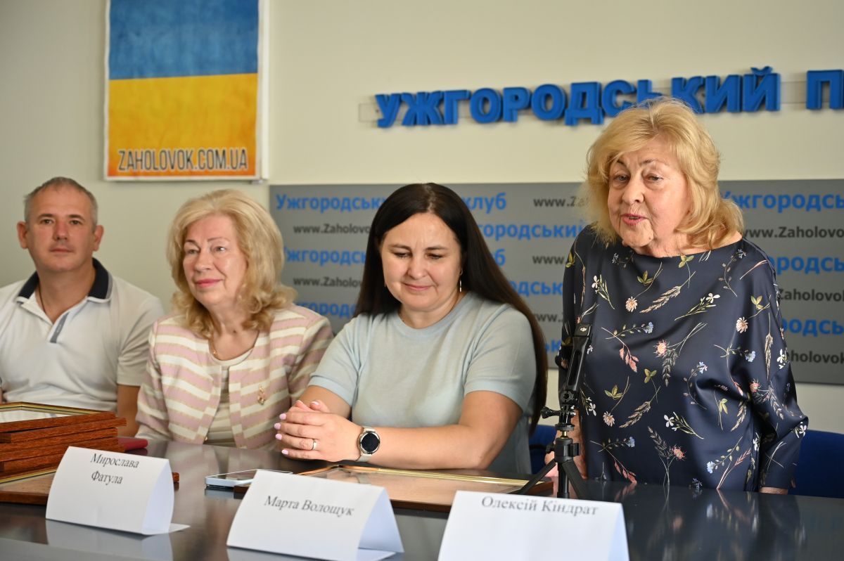 Бухгалтери Закарпаття