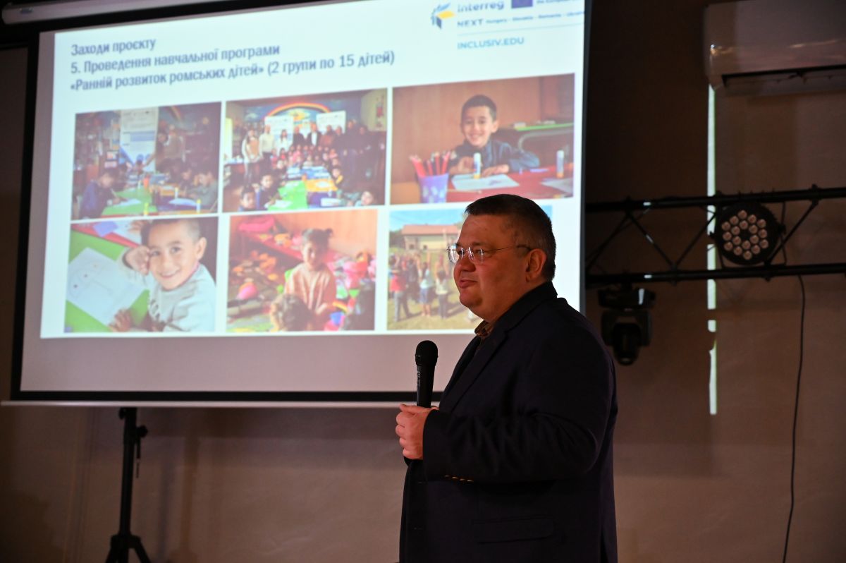 Володимир Химинець