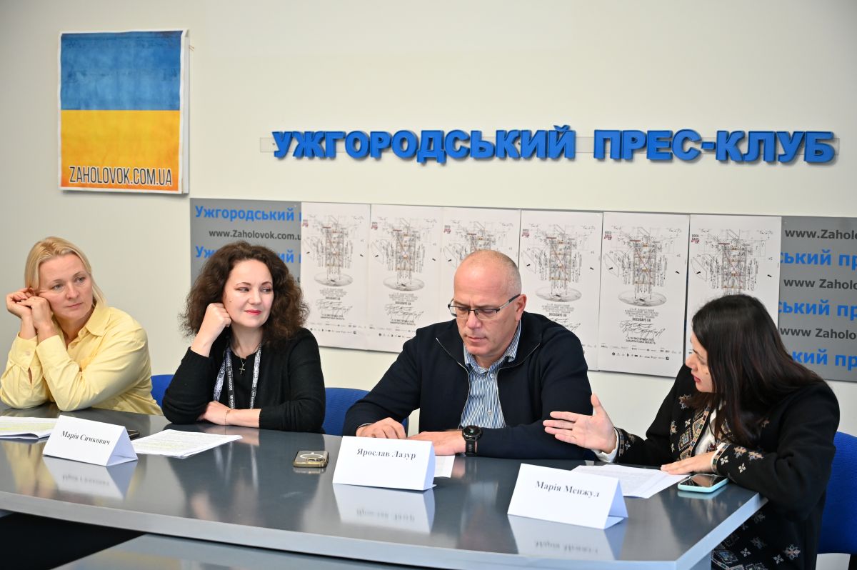 На Закарпатті стартує Docudays UA: 12 документальних фільмів та дискусії про права людини