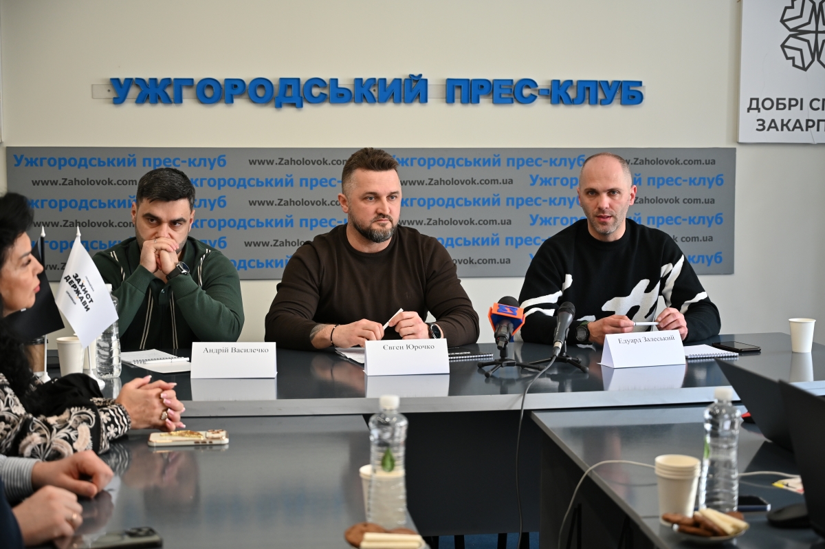 Представники ветеранських ініціатив