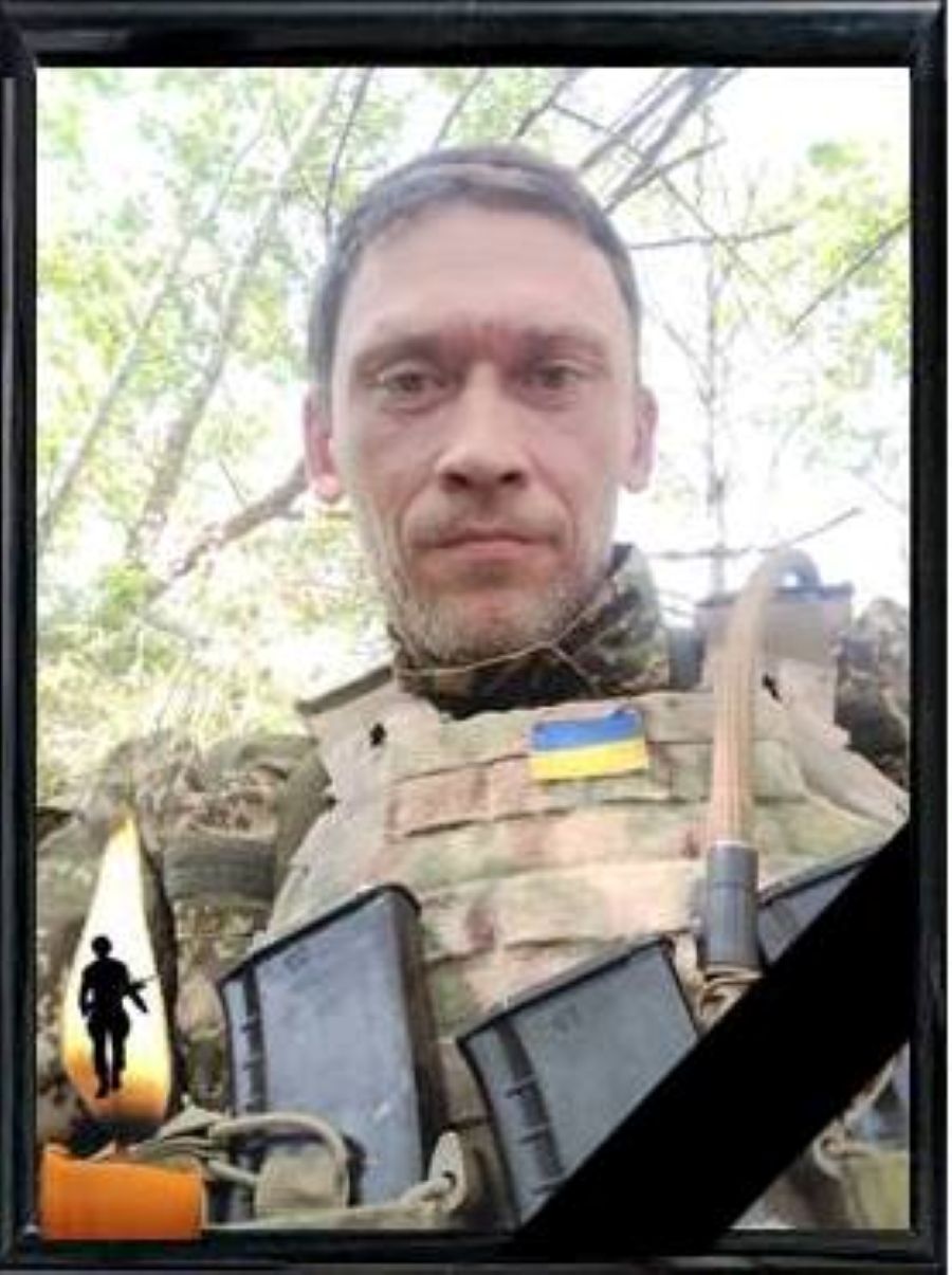 Полеглий воїн Анатолій Вороненко