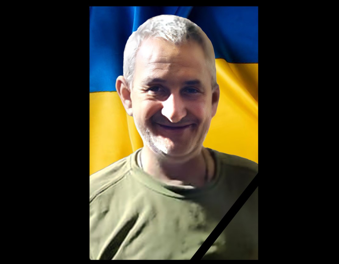 Воїн Андрій Алесик