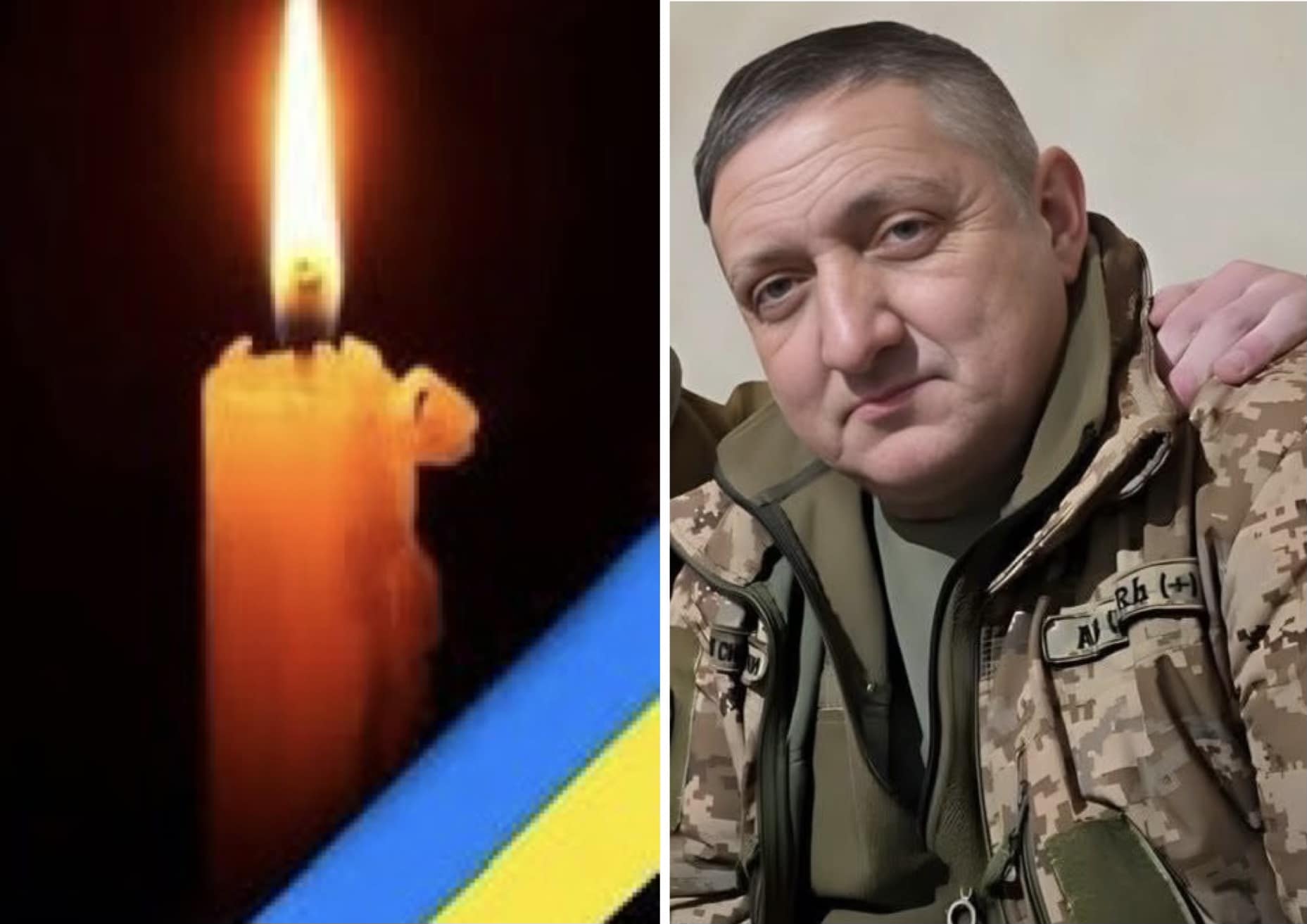 Захисник Федір Волос