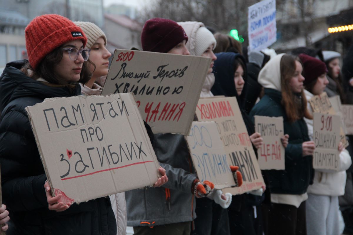 Акція хвилина мовчання в Ужгороді 