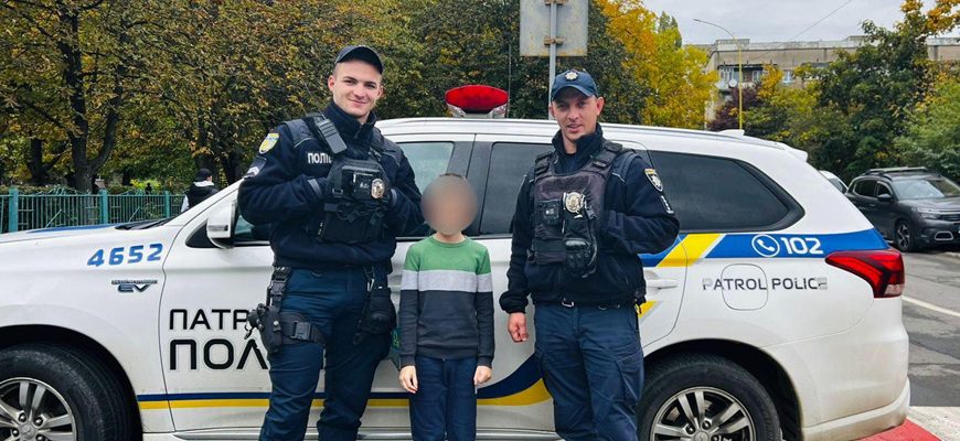 В Ужгороді розшукали зниклого хлопчика