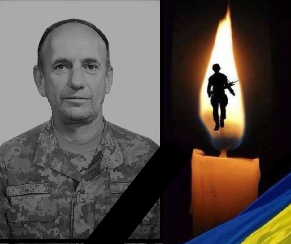 Захисник Іван Дорогі