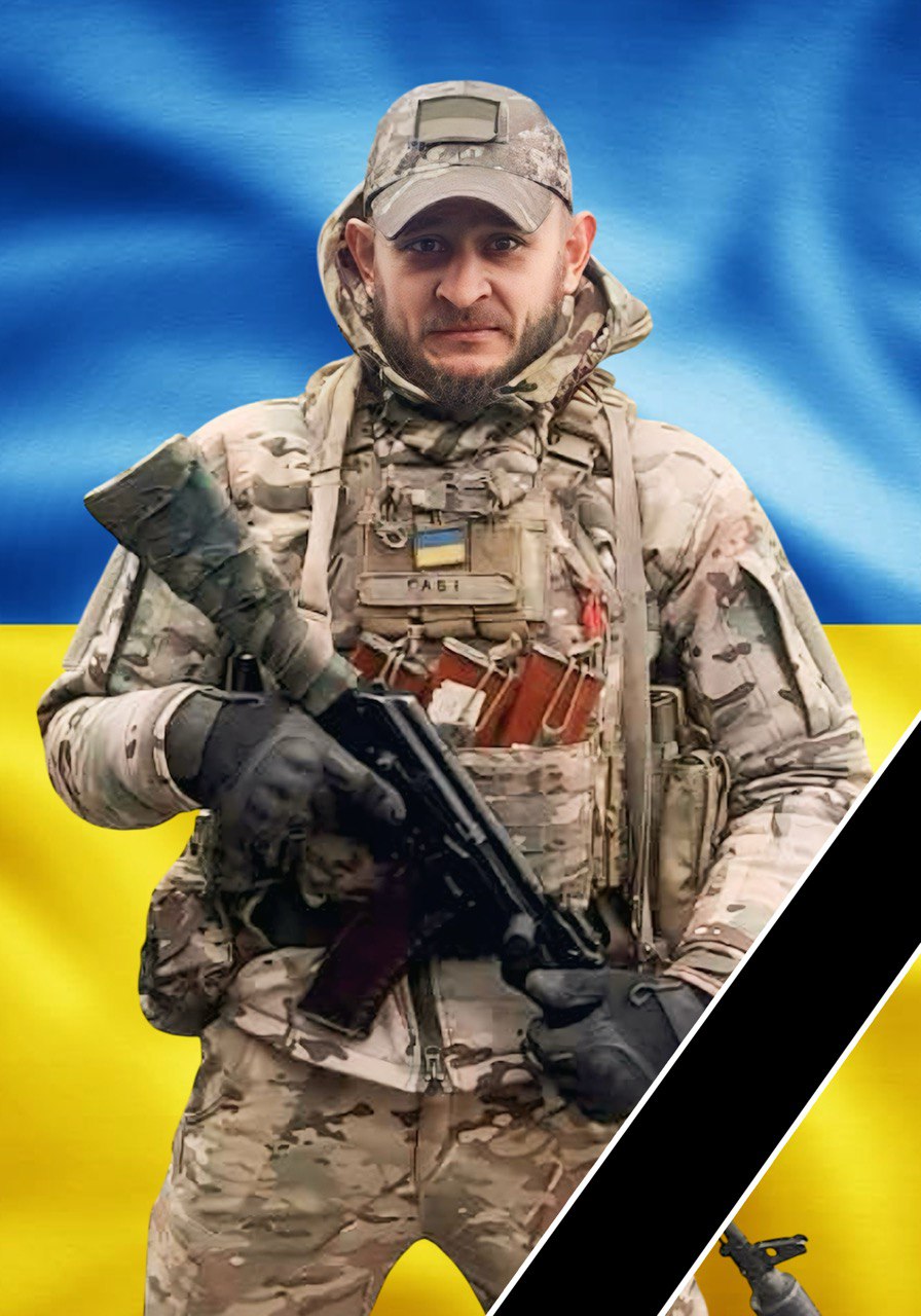 Військовий Іван Лешанич