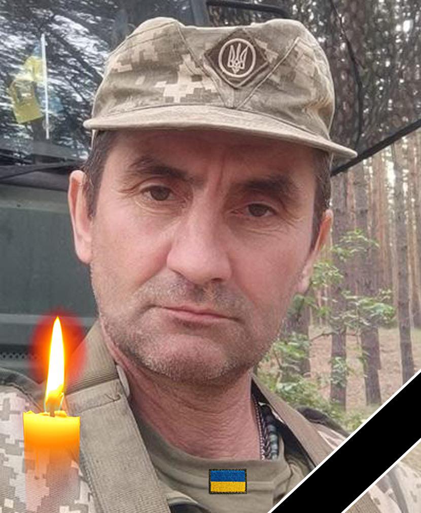 Захисник Іван Мелета